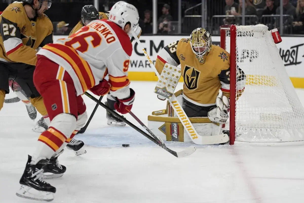 NHL Flames vs Knights Picks and Odds | December 29, 2024