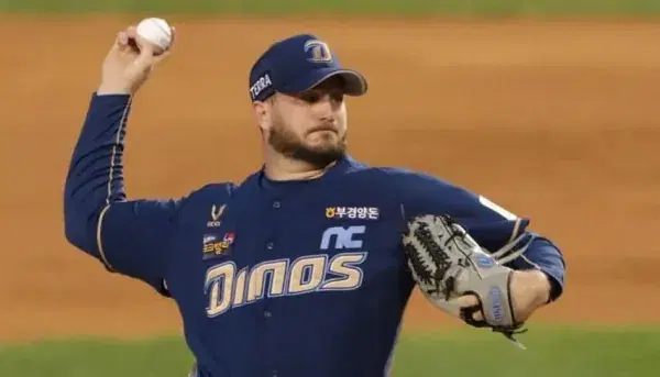 BettingsNews Default Image