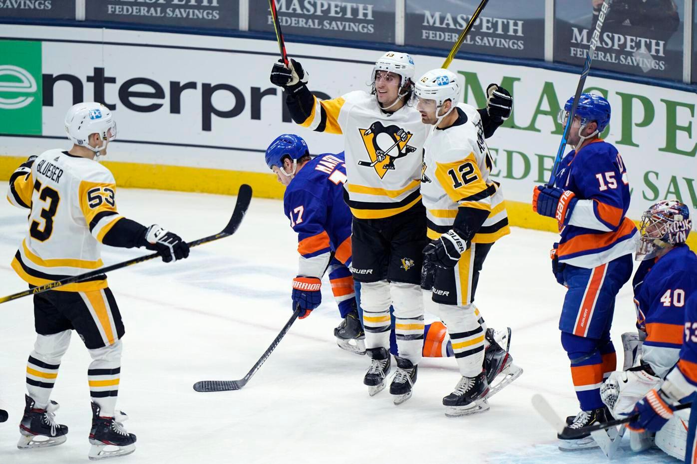 NHL Preview and Best Bets (February 18): Back the Under in Pittsburgh?