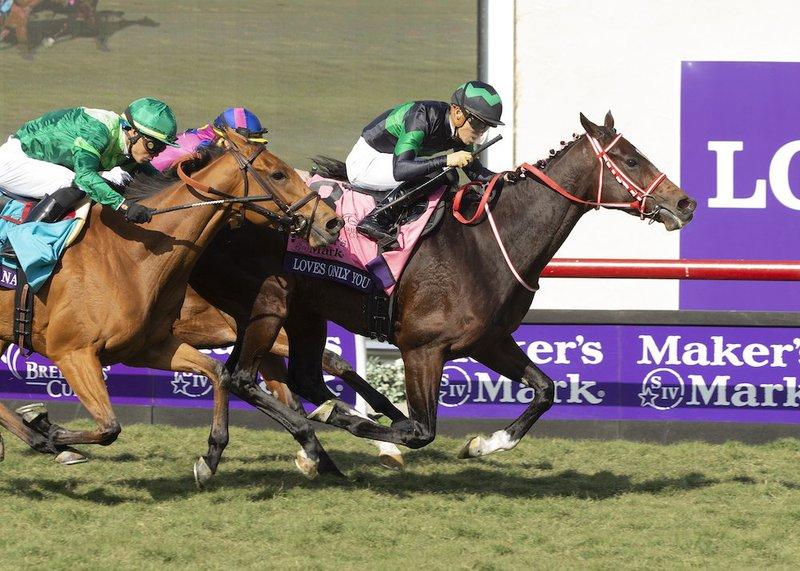 Loves Only You gave Japanese Horse Racing its first ever Breeders' Cup victory in 2021.
