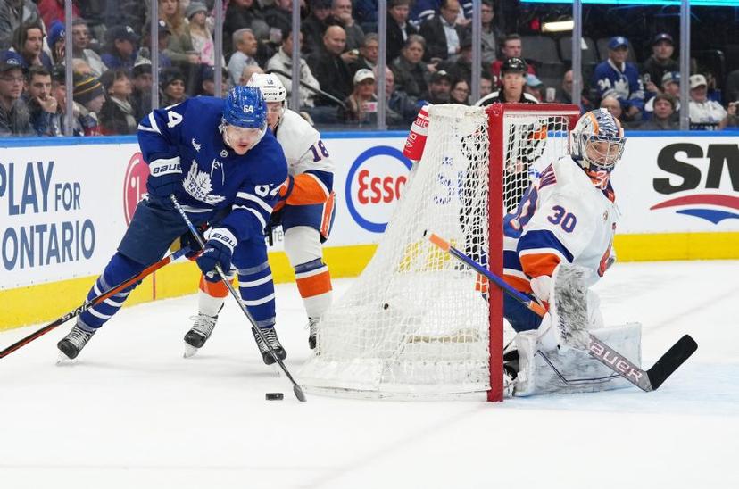 NHL Picks and Odds: Toronto Maple Leafs take on the New York Islanders || February 5, 2024