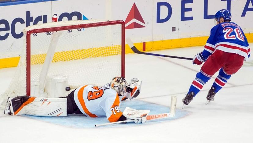 Chris Kreider, Rangers beat Flyers in overtime