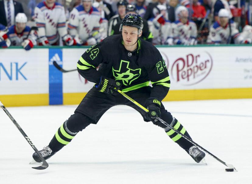 Maple Leafs vs Stars NHL Predictions, Odds, Props, & Best Bets (12/18)