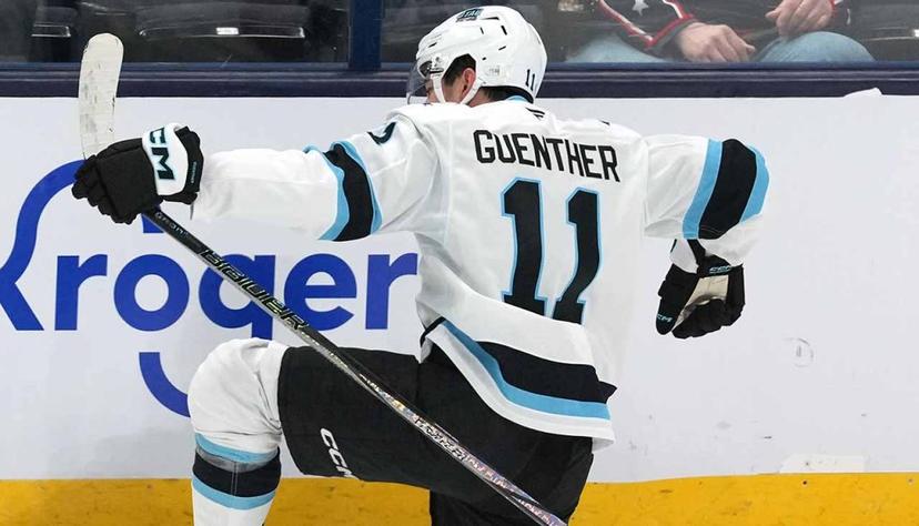 Dylan Guenther