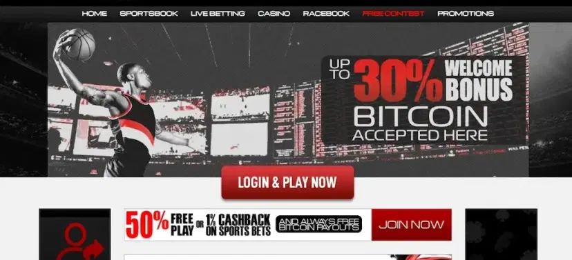 Wagerweb Sportsbook Promotions Mar 2026